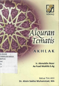 Alquran tematis : akhlak