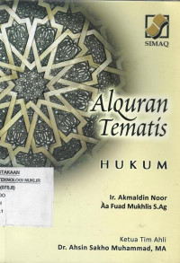 Alquran tematis : hukum