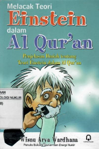 Melacak teori Einstein dalam Al Qur'an