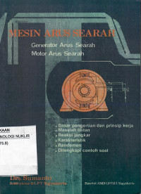 Mesin arus searah