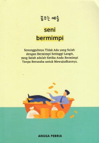 Seni bermimpi