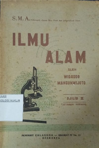 Ilmu alam jilid 2