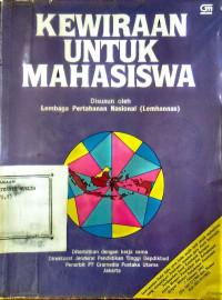 Kewiraan untuk mahasiswa